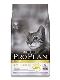 Kočky - krmivo - ProPlan Cat Adult Light Turkey