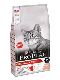 Kočky - krmivo - ProPlan Cat Adult Vital Functions Salmon