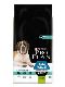 Psi - krmivo - ProPlan Dog Adult Large Robust Sensitive Lamb